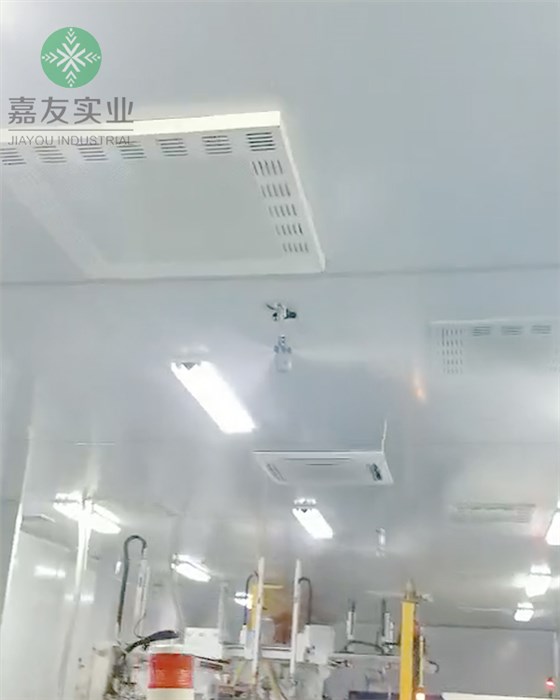 注塑車間加濕器