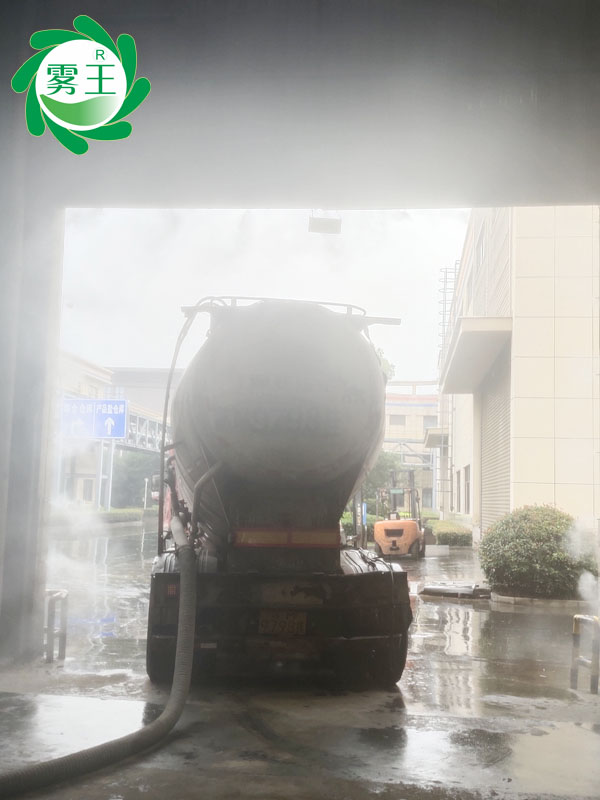 江蘇杭富環(huán)?？萍加邢薰?制磚車間門口及懸浮爐地倉門口區(qū)域高壓噴霧降塵系統(tǒng) (5)